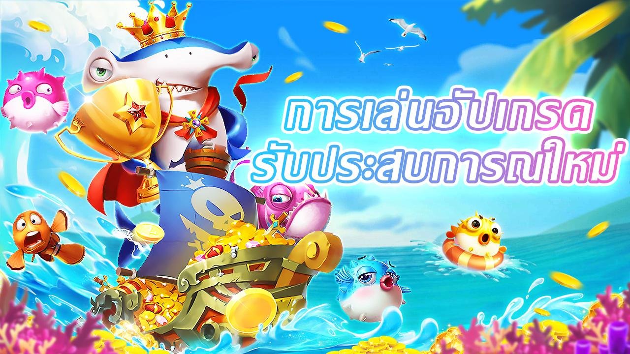 mg bet apk
